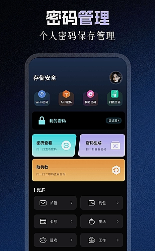 日系摄影作品集预览图
