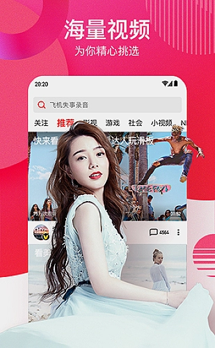 日式留白商务提案预览图