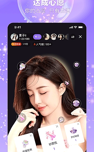 极简产品发布方案预览图